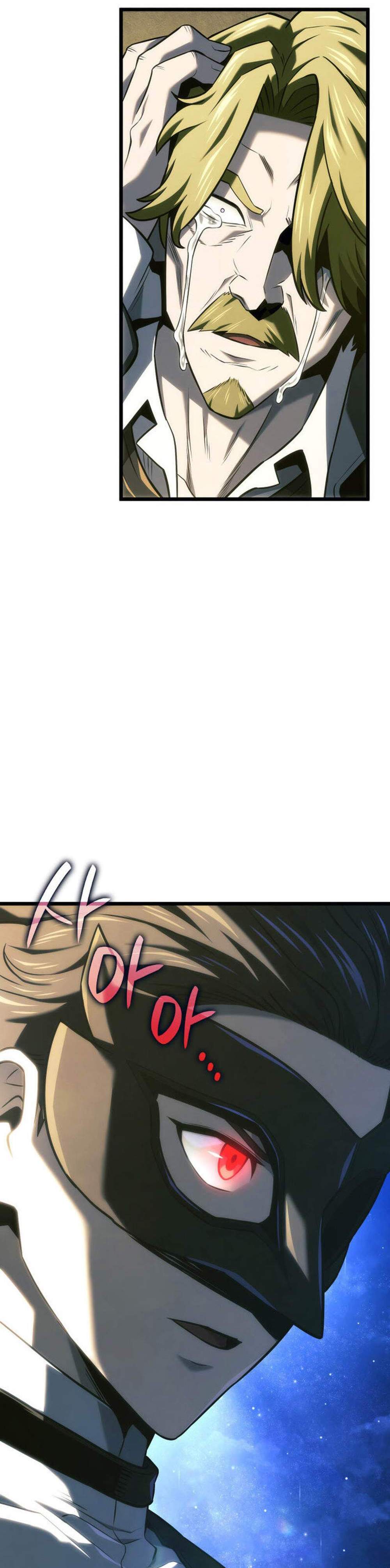 Revenge of the Iron-Blooded Sword Hound แปลไทย