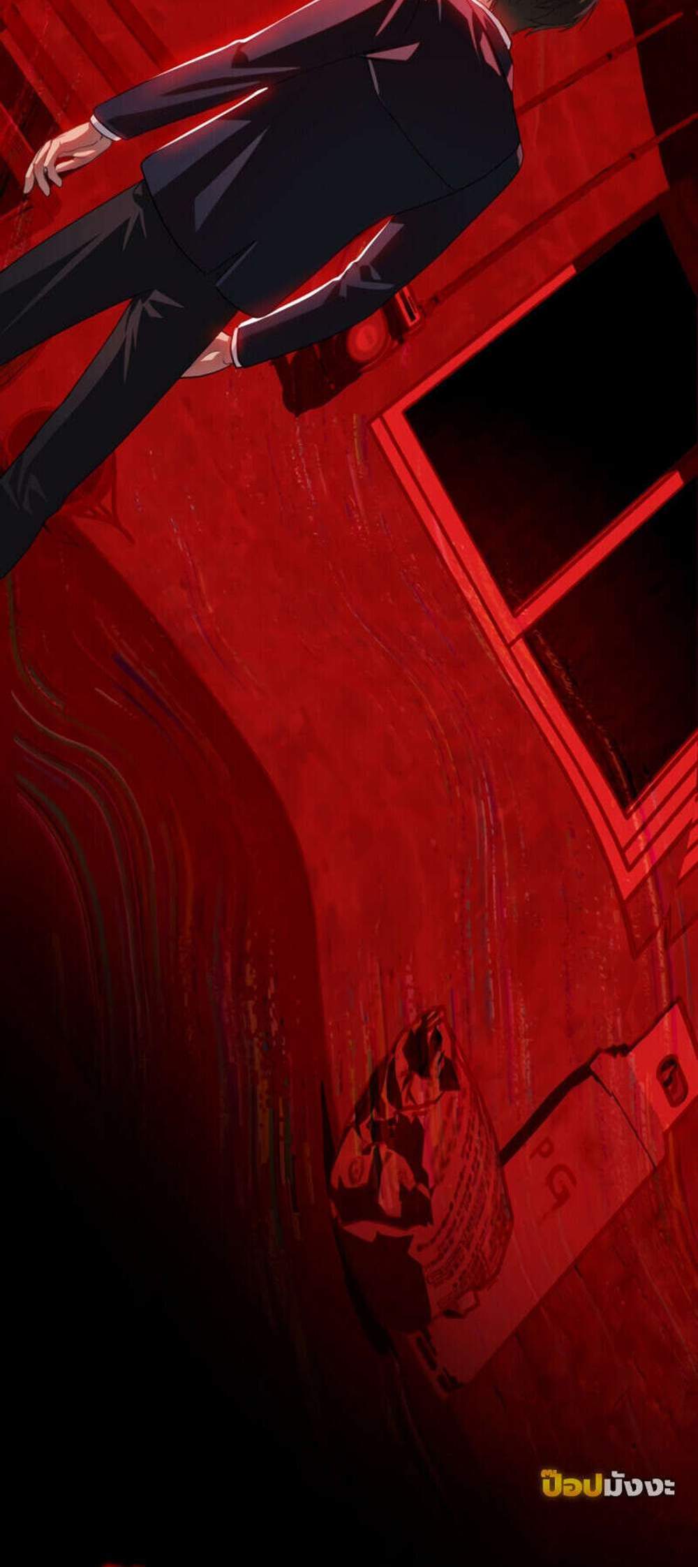 SSS-Class Suicide Hunter นักล่าพลีชีพ ระดับ SSS แปลไทย