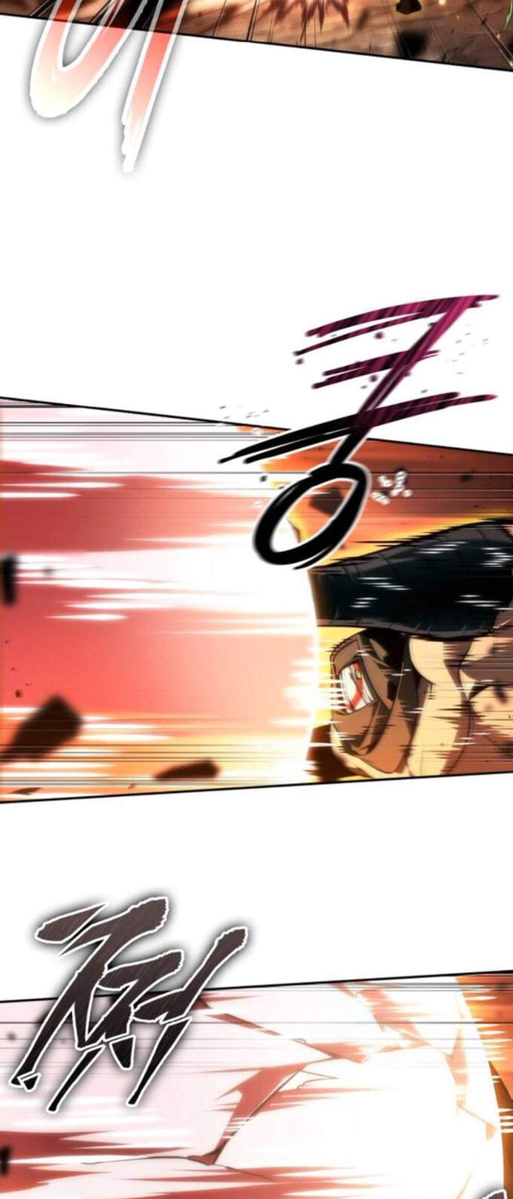 The Last Adventurer แปลไทย