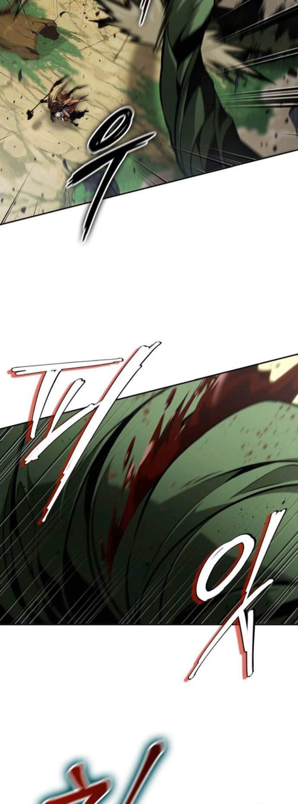 The Last Adventurer แปลไทย