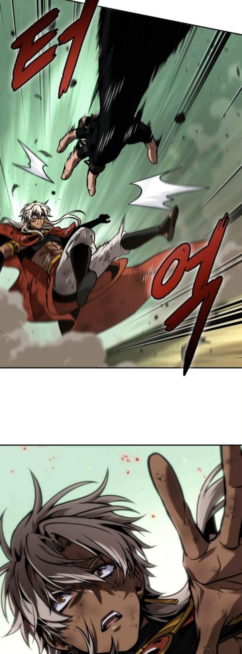The Last Adventurer แปลไทย