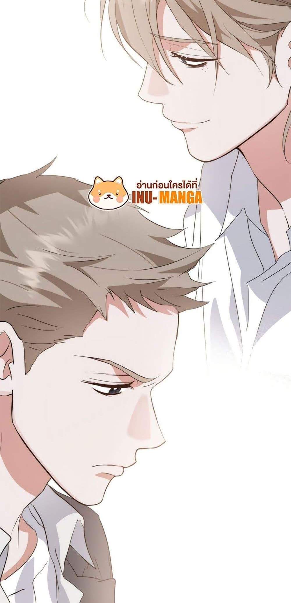 Afterlife Diner ร้านอาหารหลังความตาย แปลไทย
