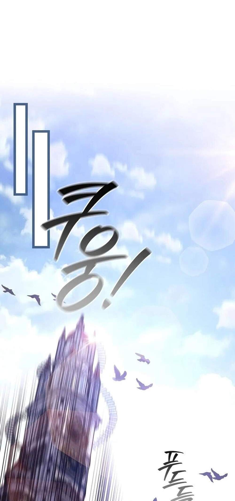 Dragon-Devouring Mage ย้อนเวลาจอมเวทย์กลืนมังกร แปลไทย