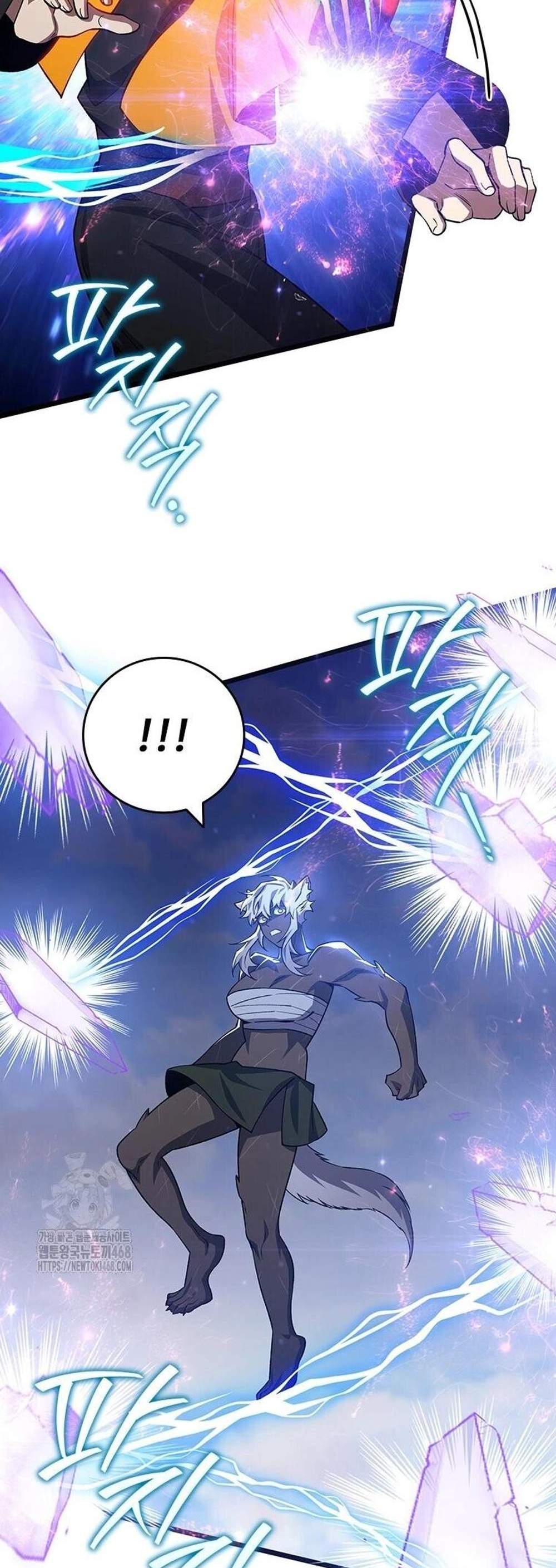 Dragon-Devouring Mage ย้อนเวลาจอมเวทย์กลืนมังกร แปลไทย
