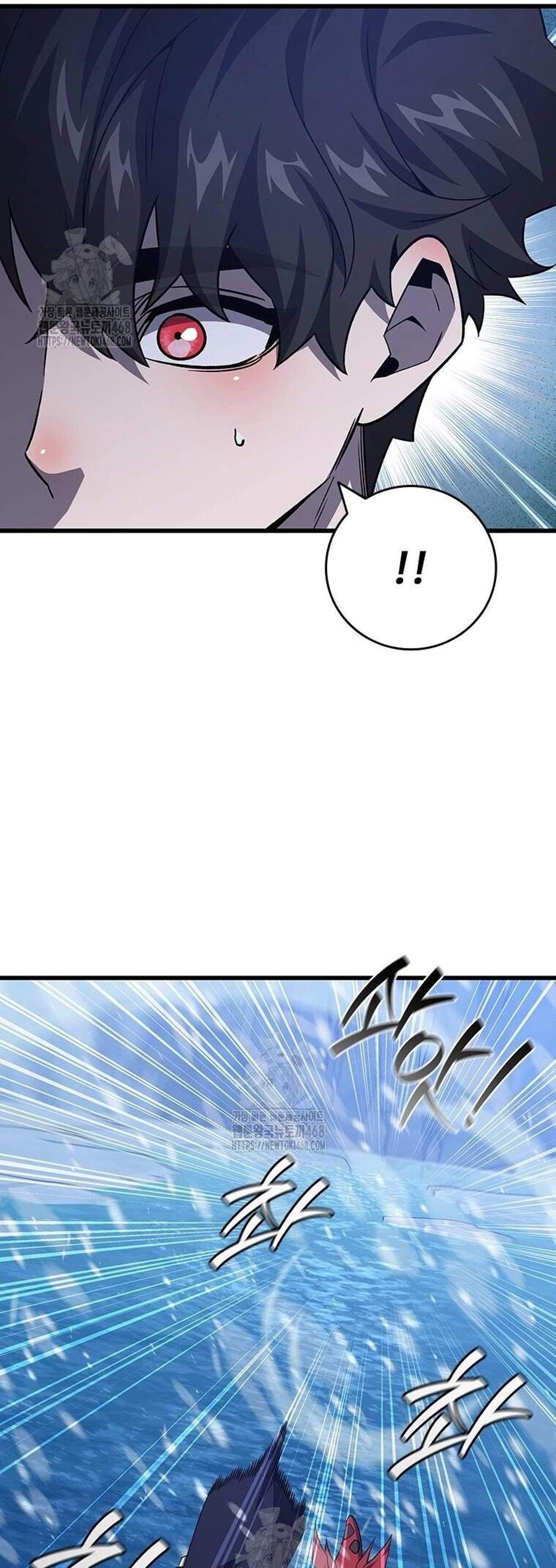 Dragon-Devouring Mage ย้อนเวลาจอมเวทย์กลืนมังกร แปลไทย