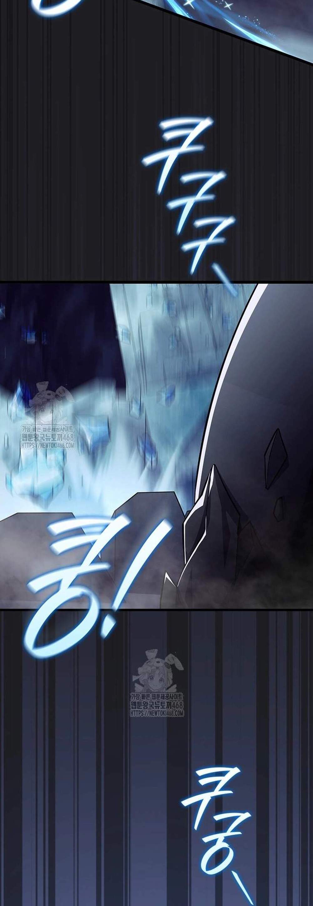 Dragon-Devouring Mage ย้อนเวลาจอมเวทย์กลืนมังกร แปลไทย