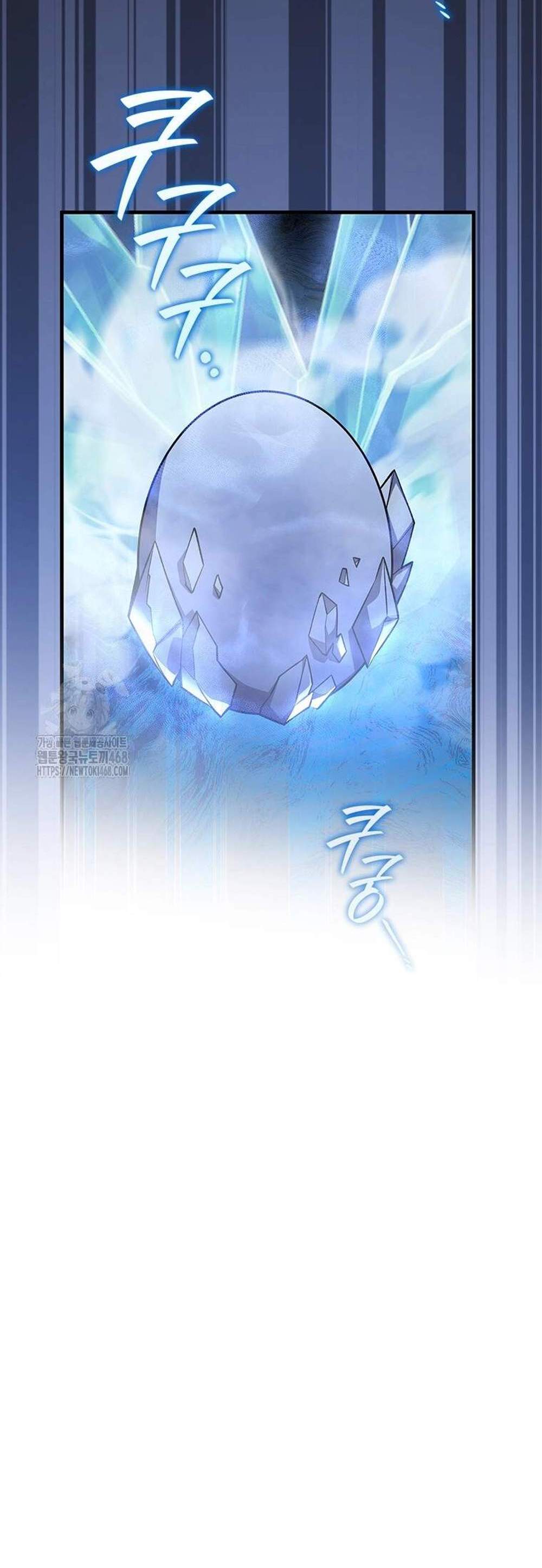 Dragon-Devouring Mage ย้อนเวลาจอมเวทย์กลืนมังกร แปลไทย