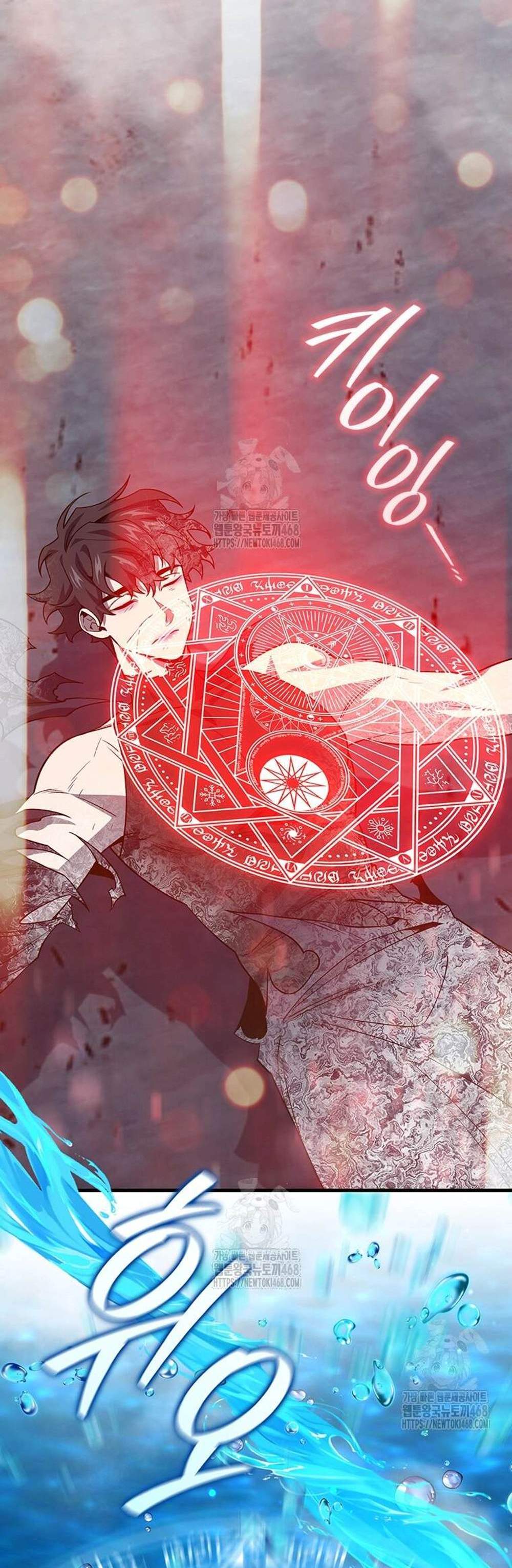 Dragon-Devouring Mage ย้อนเวลาจอมเวทย์กลืนมังกร แปลไทย