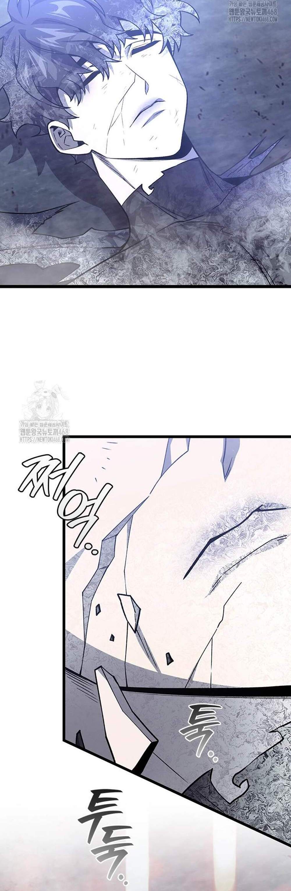 Dragon-Devouring Mage ย้อนเวลาจอมเวทย์กลืนมังกร แปลไทย