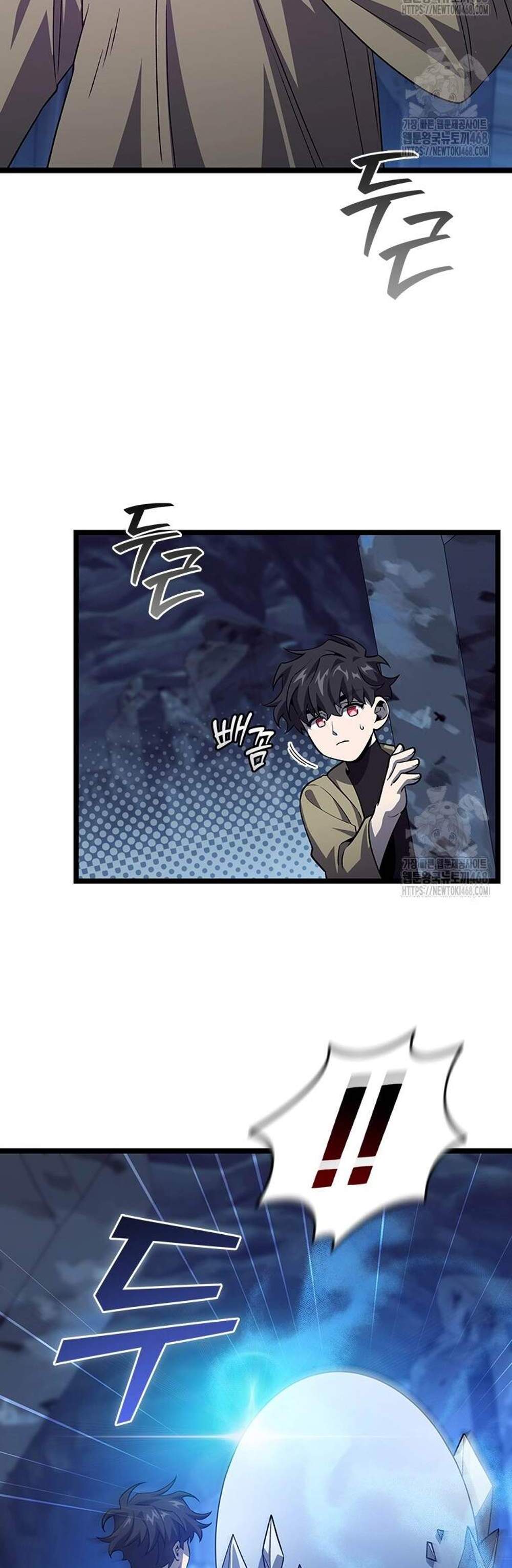 Dragon-Devouring Mage ย้อนเวลาจอมเวทย์กลืนมังกร แปลไทย