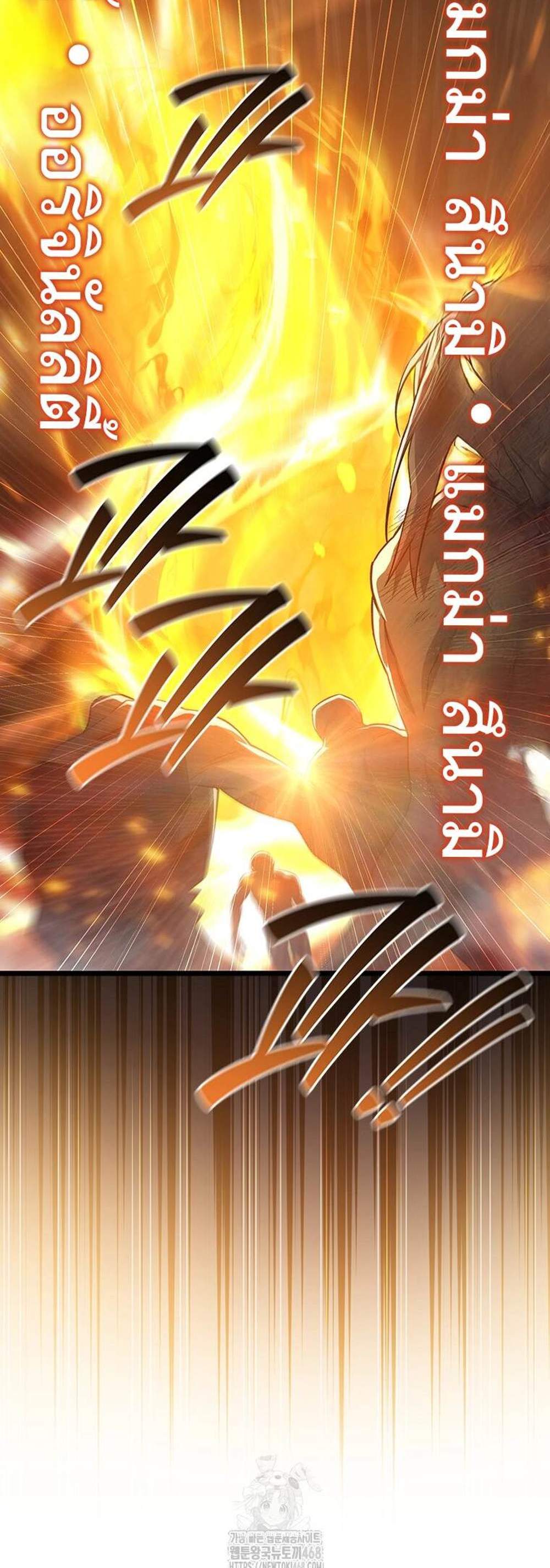 Dragon-Devouring Mage ย้อนเวลาจอมเวทย์กลืนมังกร แปลไทย
