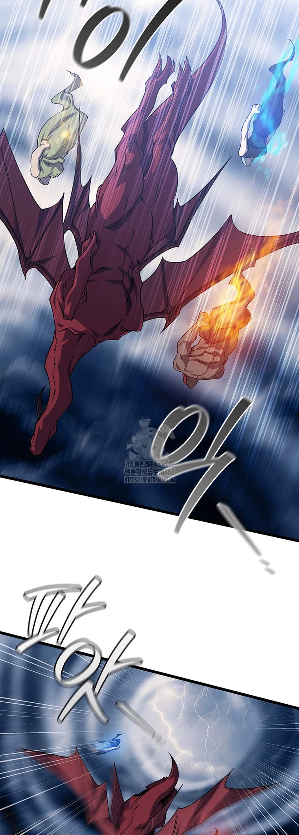 Dragon-Devouring Mage ย้อนเวลาจอมเวทย์กลืนมังกร แปลไทย