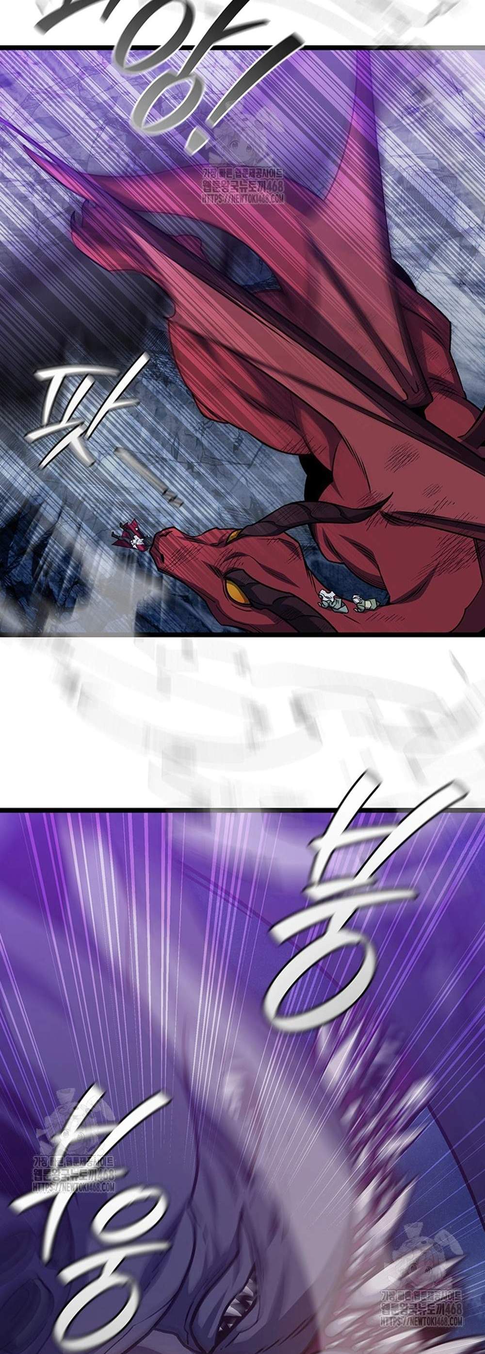 Dragon-Devouring Mage ย้อนเวลาจอมเวทย์กลืนมังกร แปลไทย