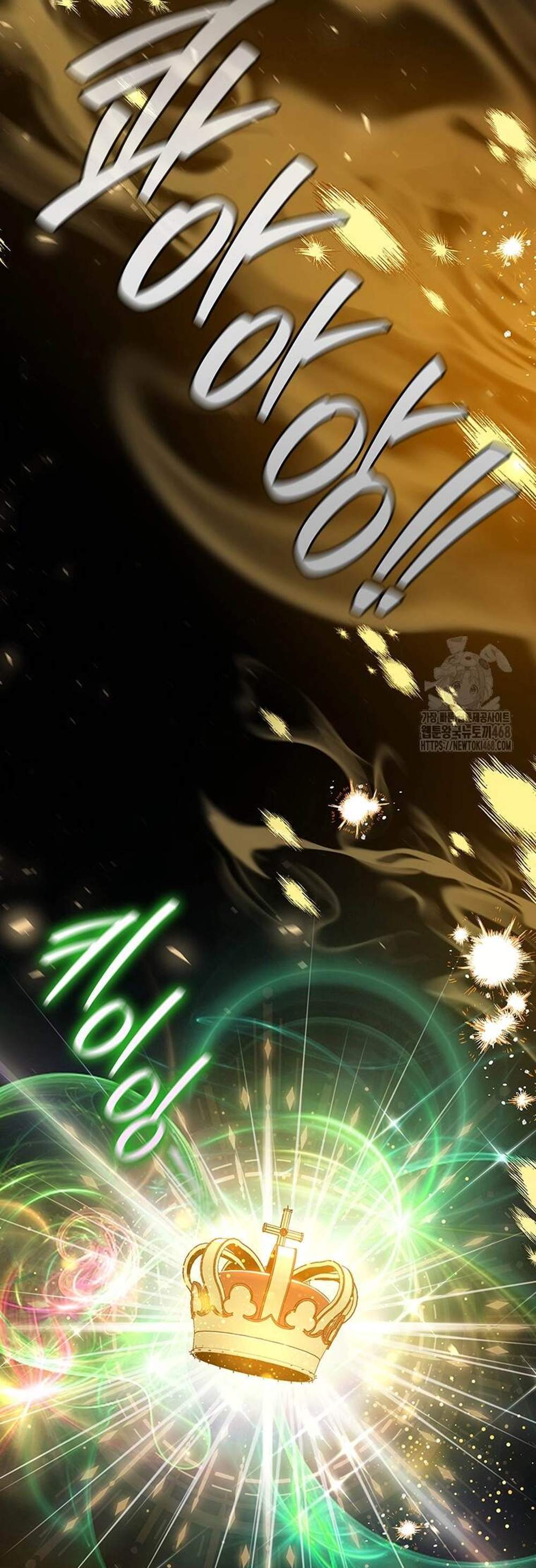 Dragon-Devouring Mage ย้อนเวลาจอมเวทย์กลืนมังกร แปลไทย