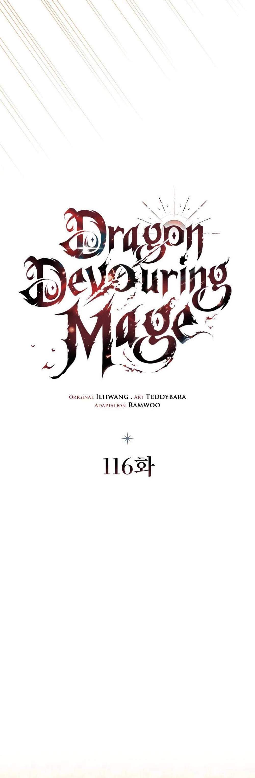 Dragon-Devouring Mage ย้อนเวลาจอมเวทย์กลืนมังกร แปลไทย