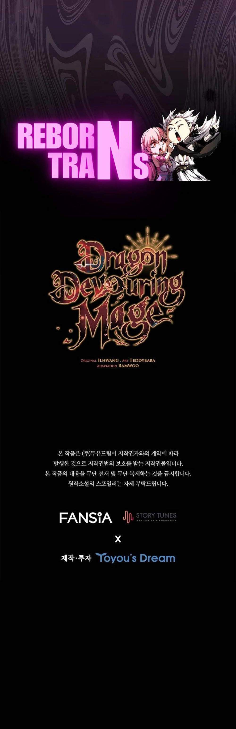 Dragon-Devouring Mage ย้อนเวลาจอมเวทย์กลืนมังกร แปลไทย