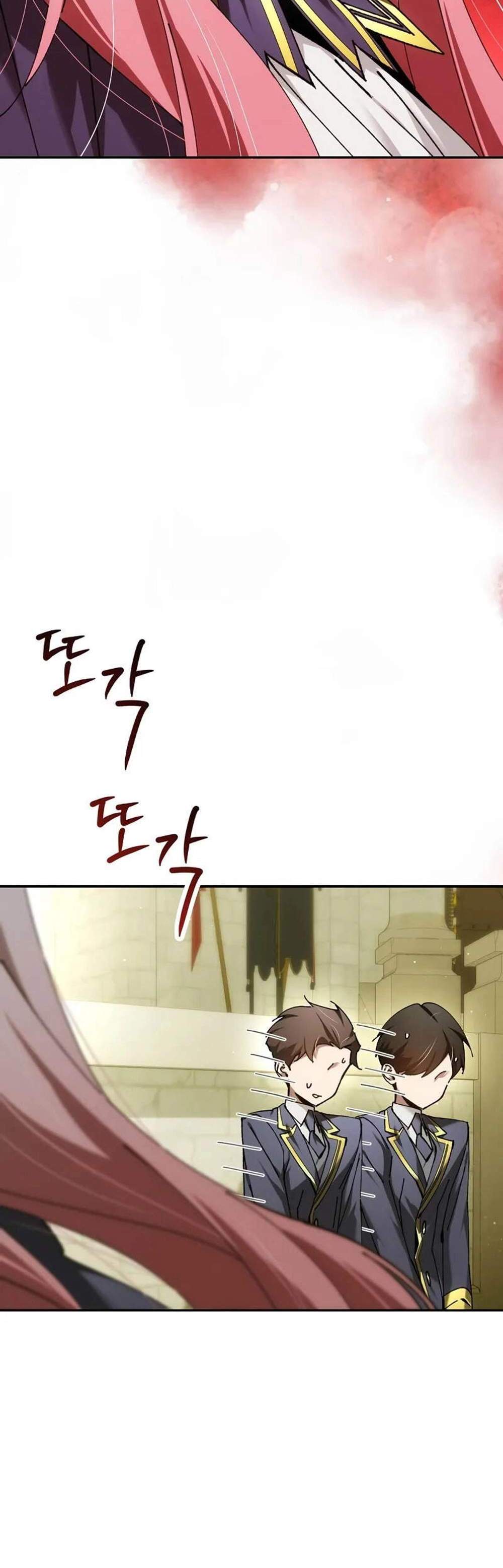 Magic Academy’s Genius Blinker แปลไทย