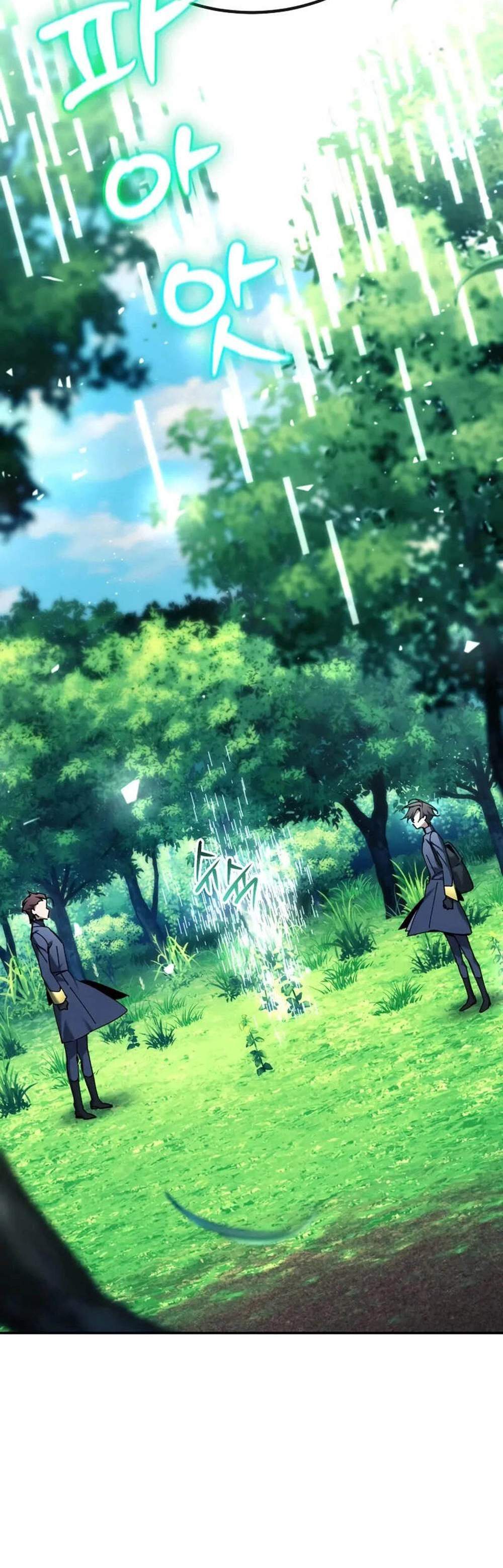 Magic Academy’s Genius Blinker แปลไทย