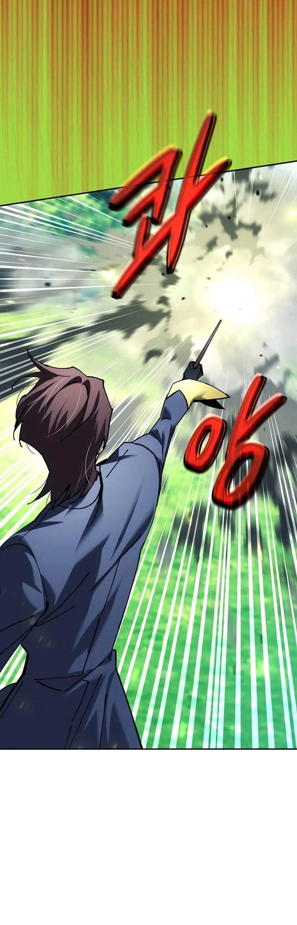 Magic Academy’s Genius Blinker แปลไทย