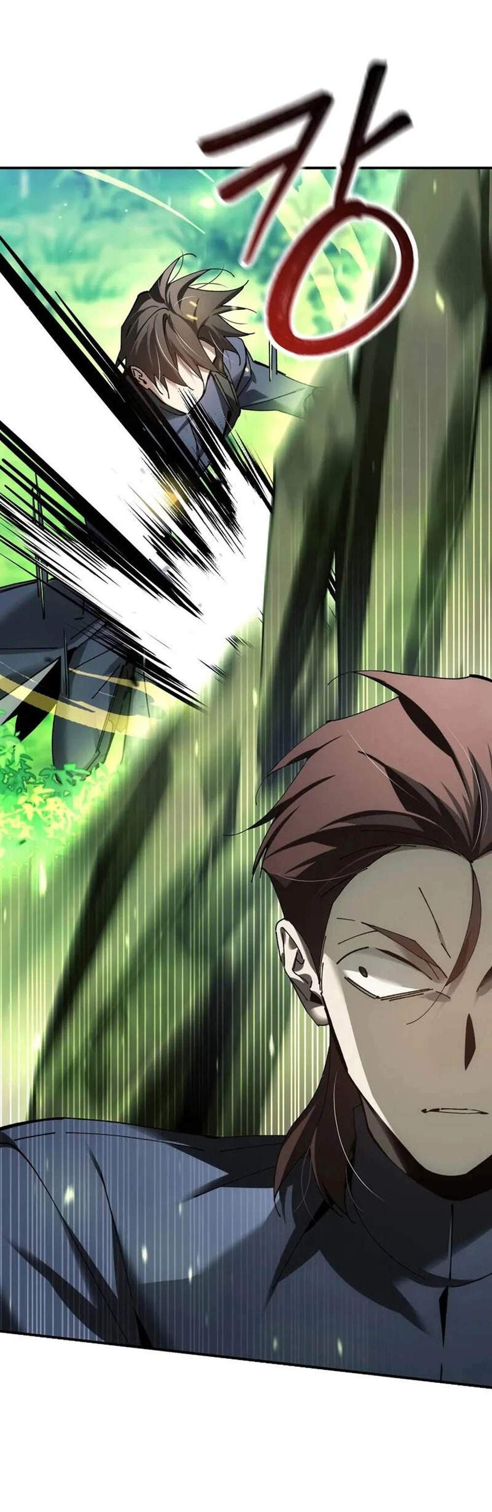 Magic Academy’s Genius Blinker แปลไทย
