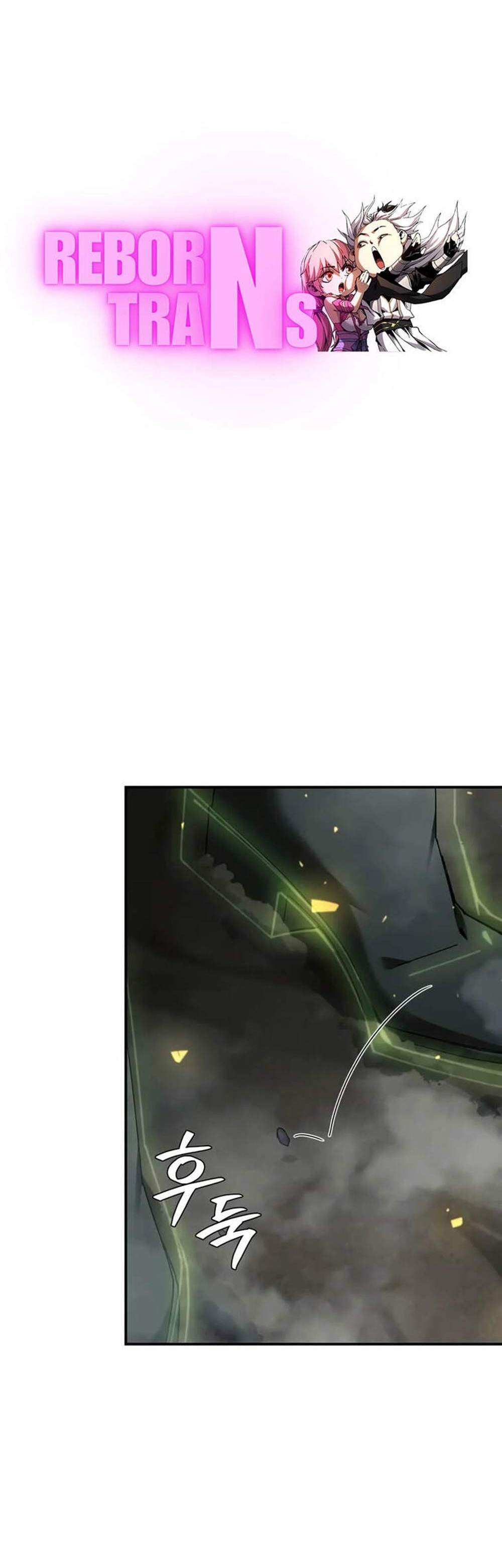 Magic Academy’s Genius Blinker แปลไทย