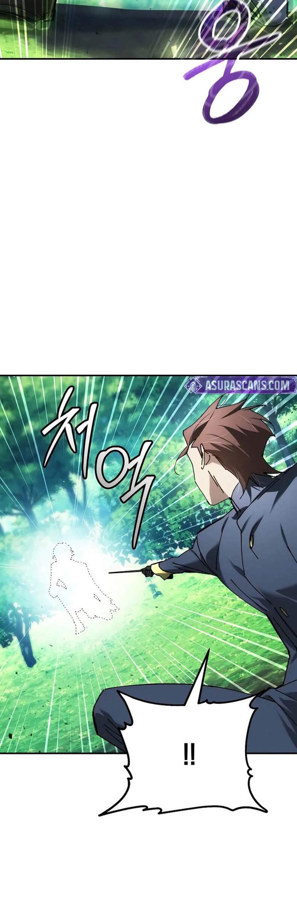 Magic Academy’s Genius Blinker แปลไทย