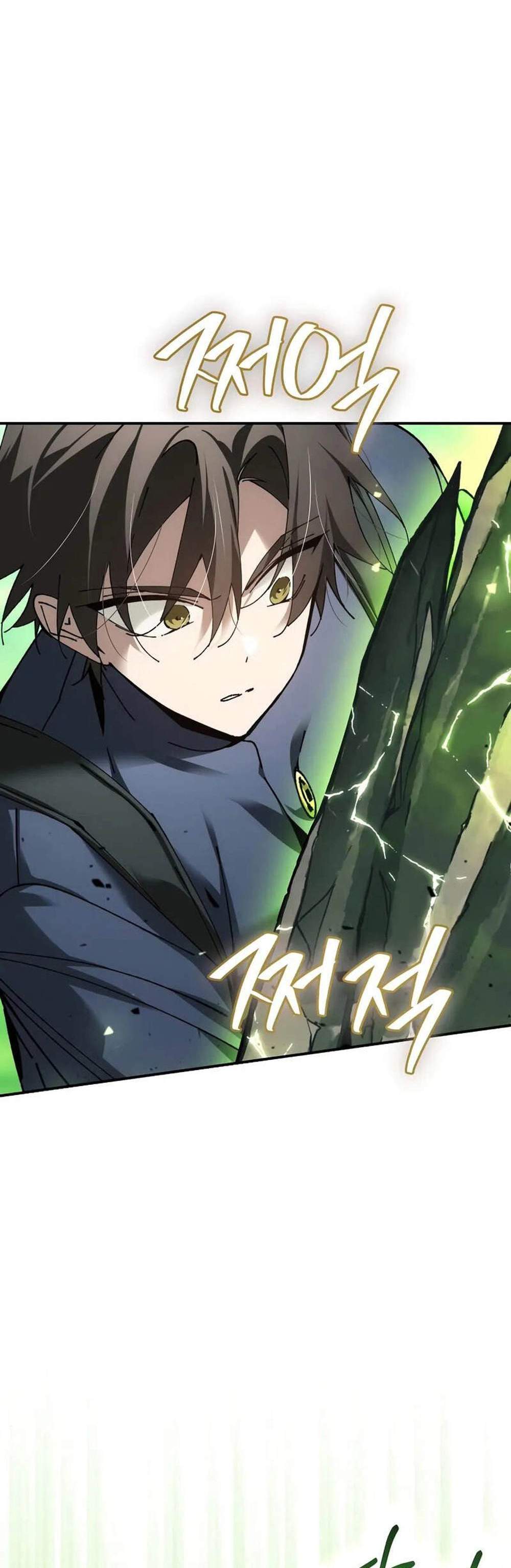 Magic Academy’s Genius Blinker แปลไทย