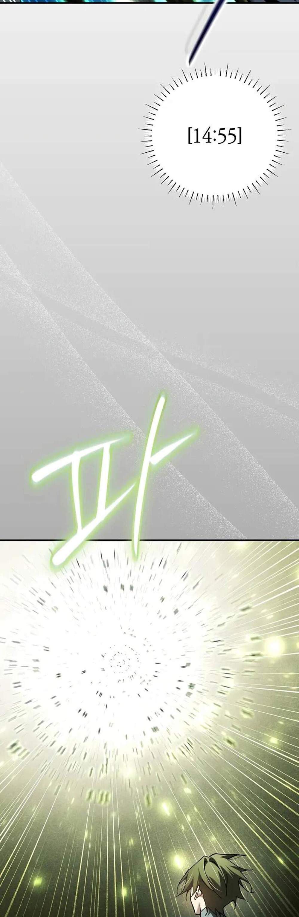 Magic Academy’s Genius Blinker แปลไทย
