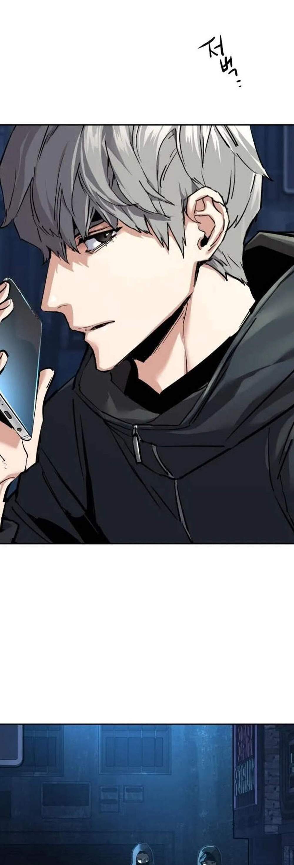 Mercenary Enrollment พี่ชายบอดี้การ์ด แปลไทย