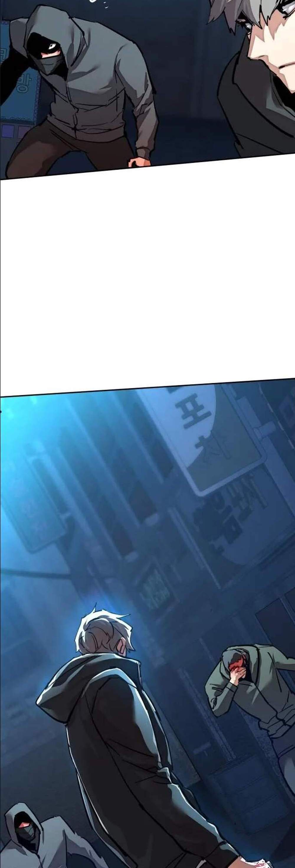 Mercenary Enrollment พี่ชายบอดี้การ์ด แปลไทย