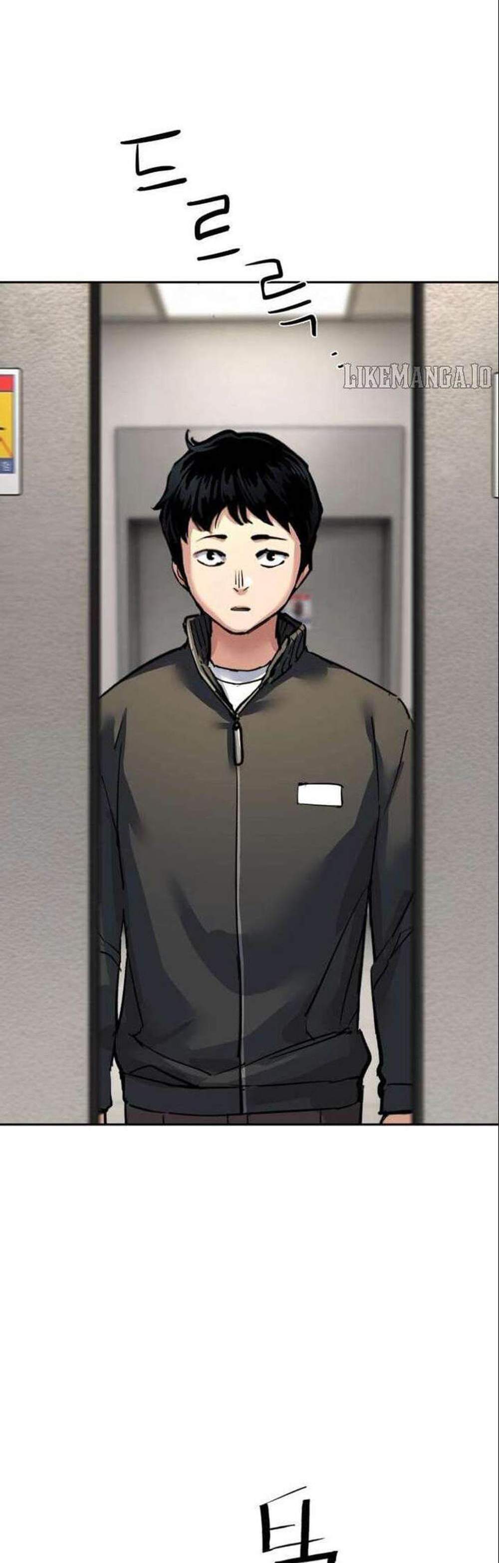 Mercenary Enrollment พี่ชายบอดี้การ์ด แปลไทย