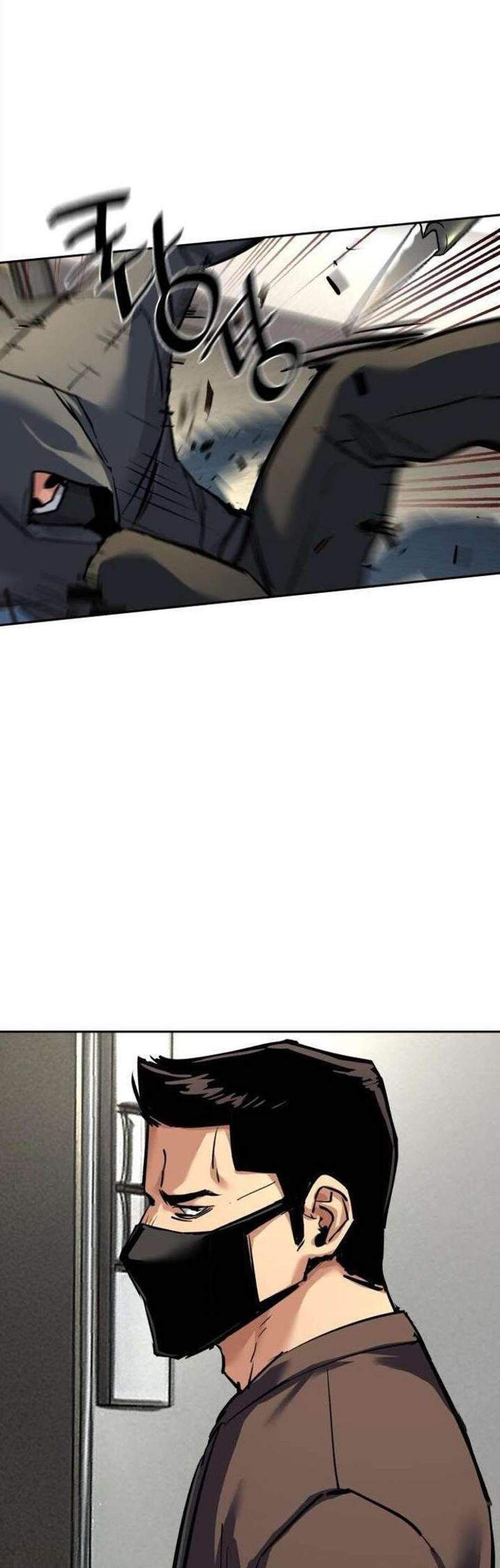 Mercenary Enrollment พี่ชายบอดี้การ์ด แปลไทย