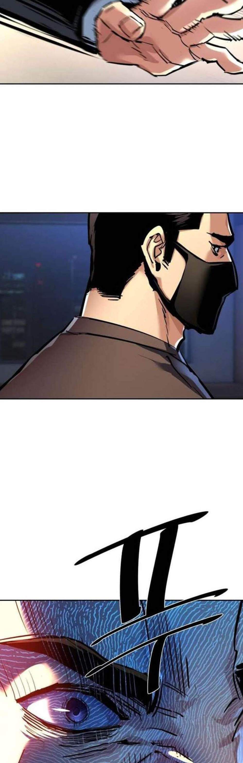 Mercenary Enrollment พี่ชายบอดี้การ์ด แปลไทย