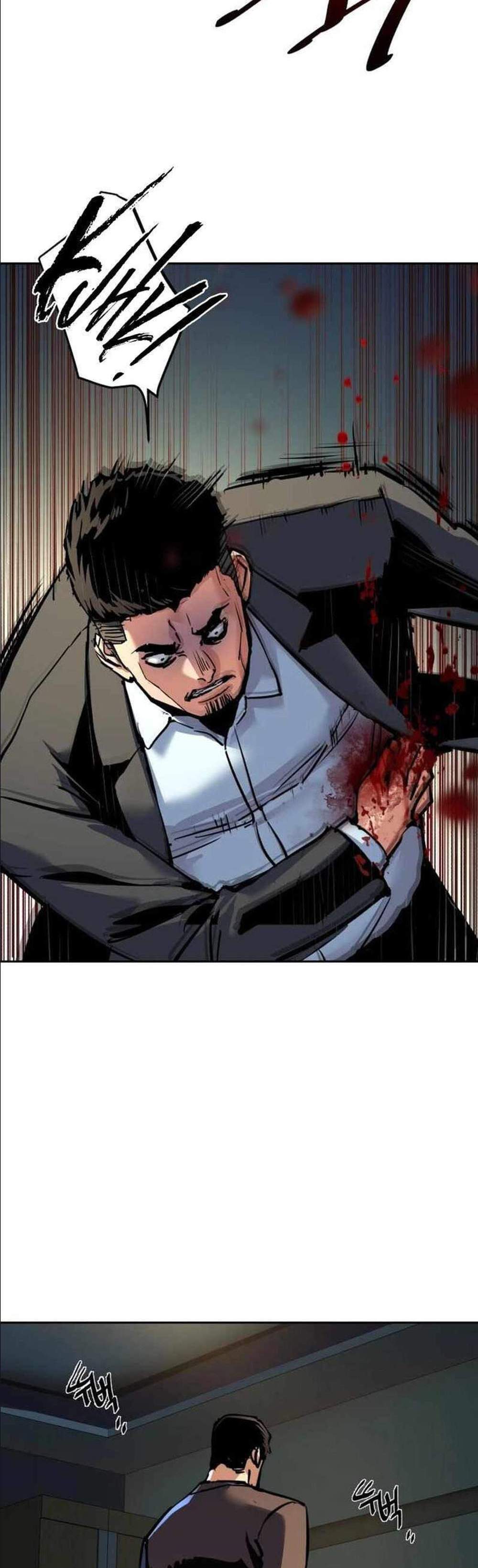 Mercenary Enrollment พี่ชายบอดี้การ์ด แปลไทย