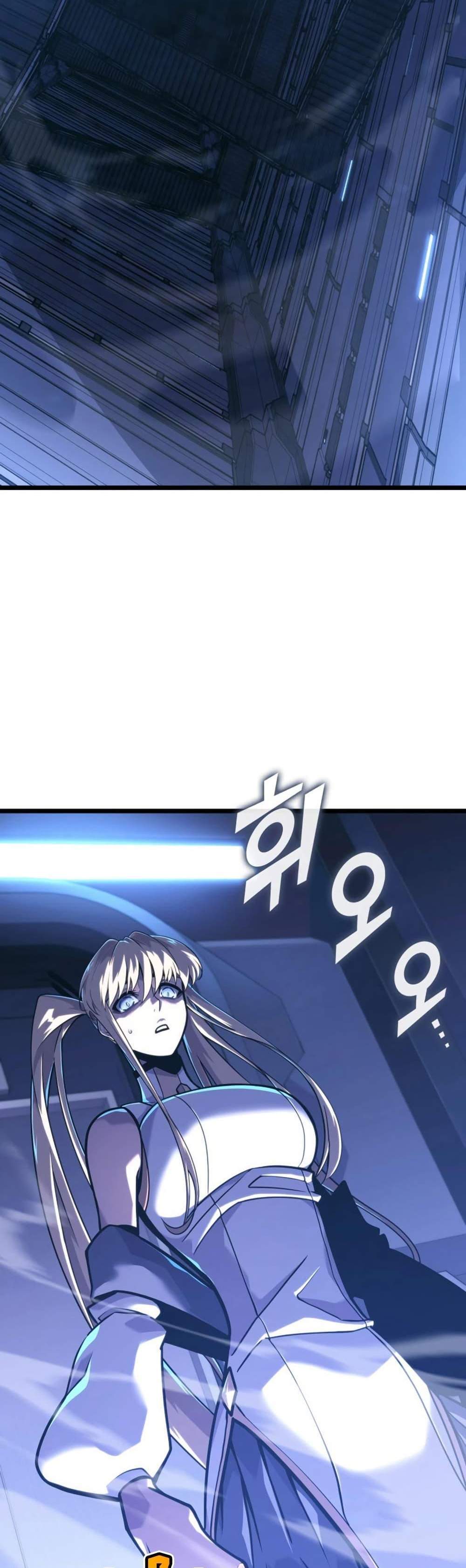 Return of the SSS-Class Ranker แปลไทย