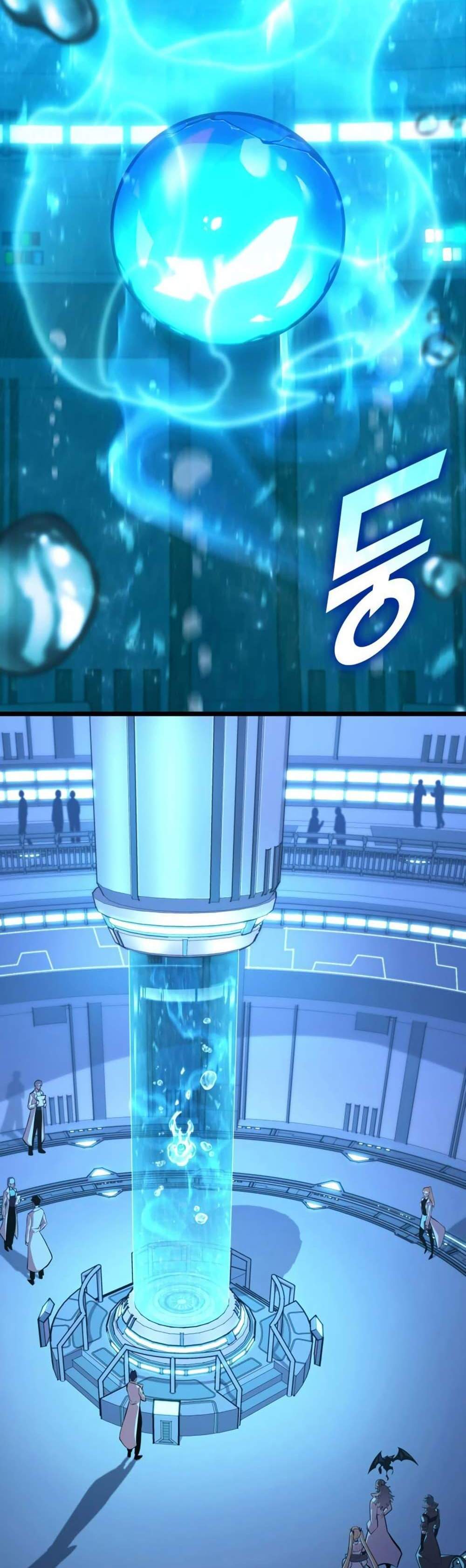 Return of the SSS-Class Ranker แปลไทย