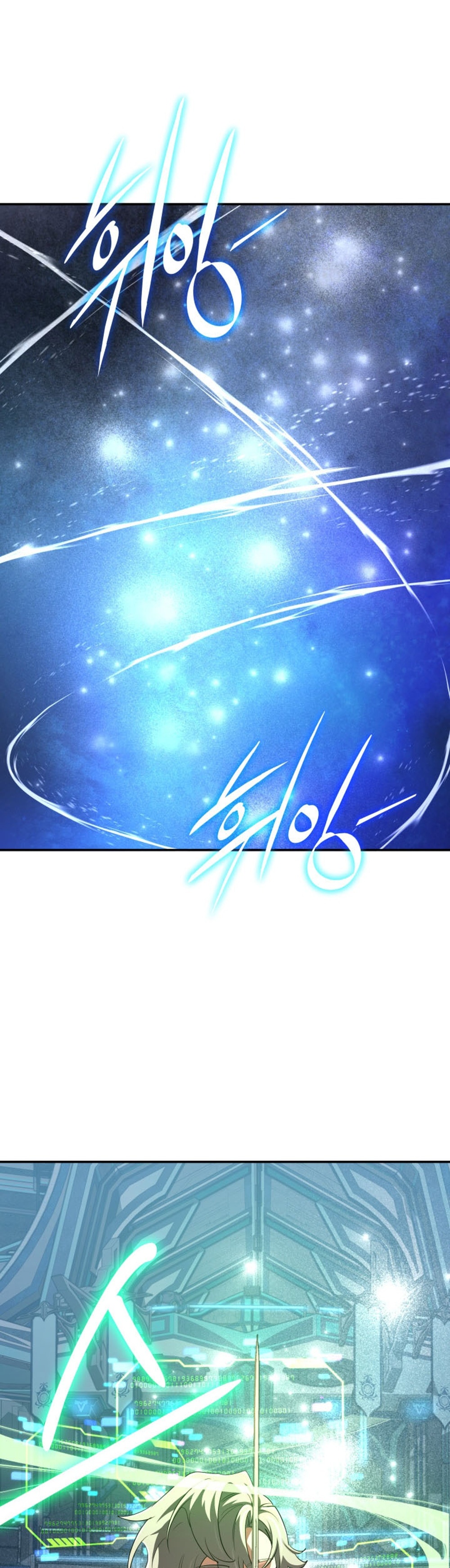 The Return of the Mythical Archmage แปลไทย