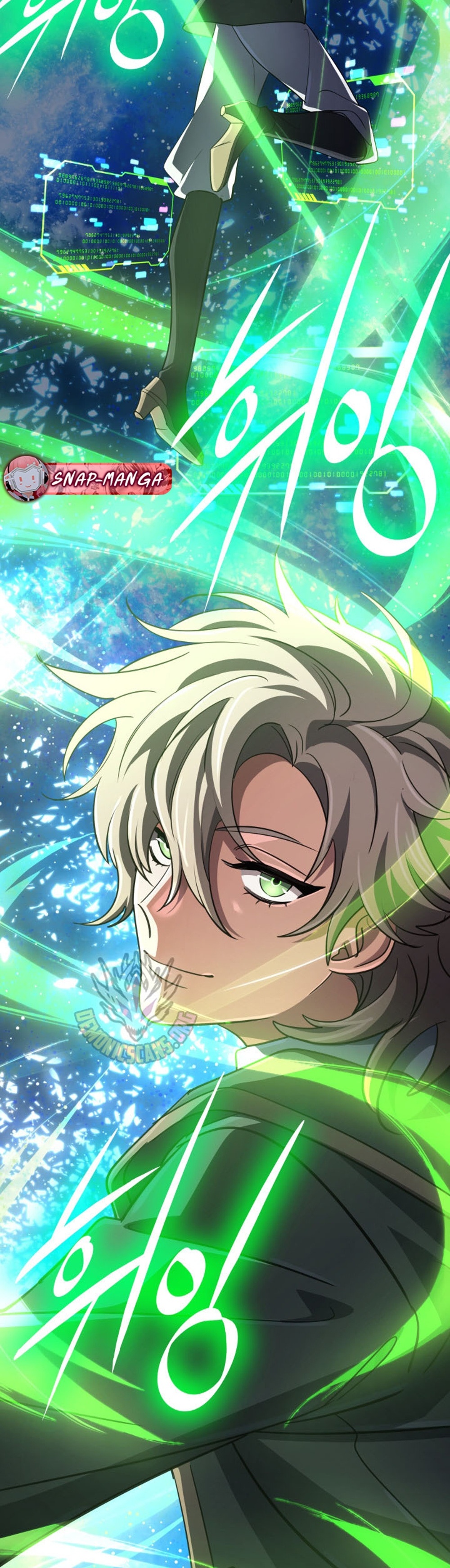 The Return of the Mythical Archmage แปลไทย