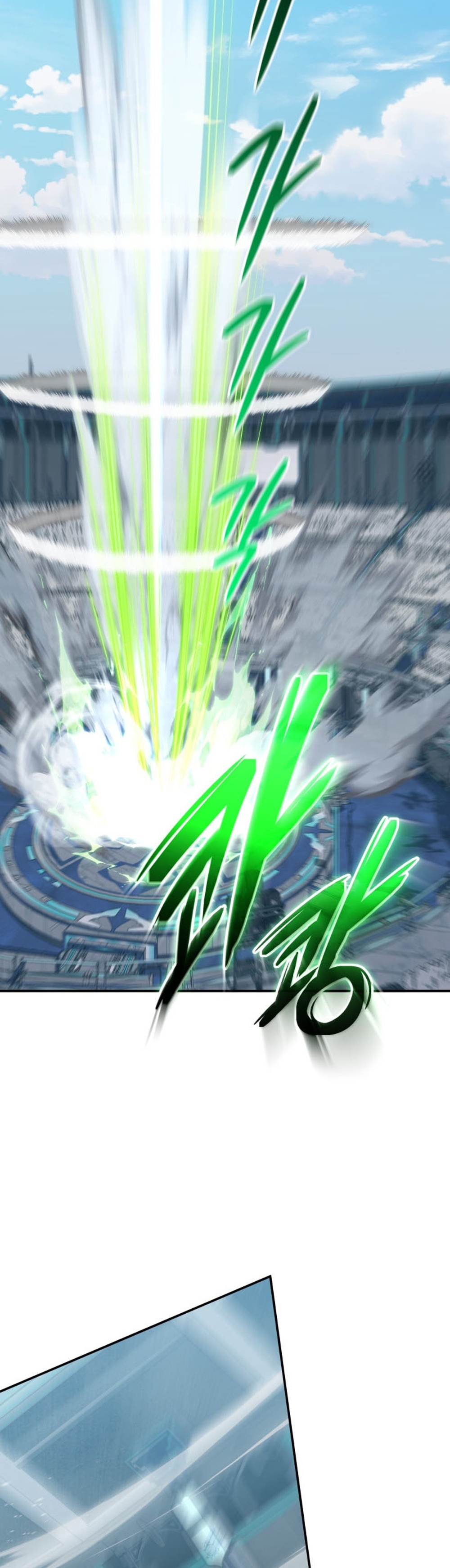 The Return of the Mythical Archmage แปลไทย