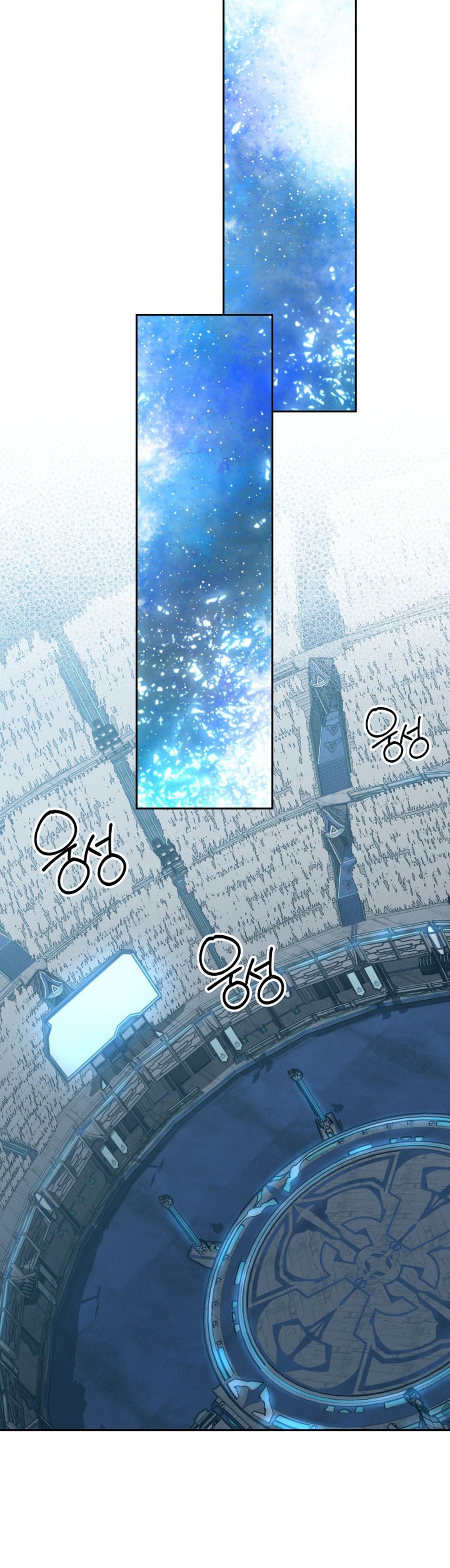 The Return of the Mythical Archmage แปลไทย