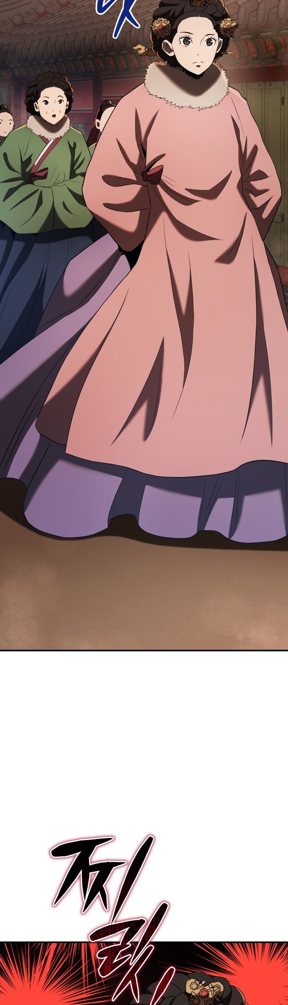 Black Corporation: Joseon แปลไทย