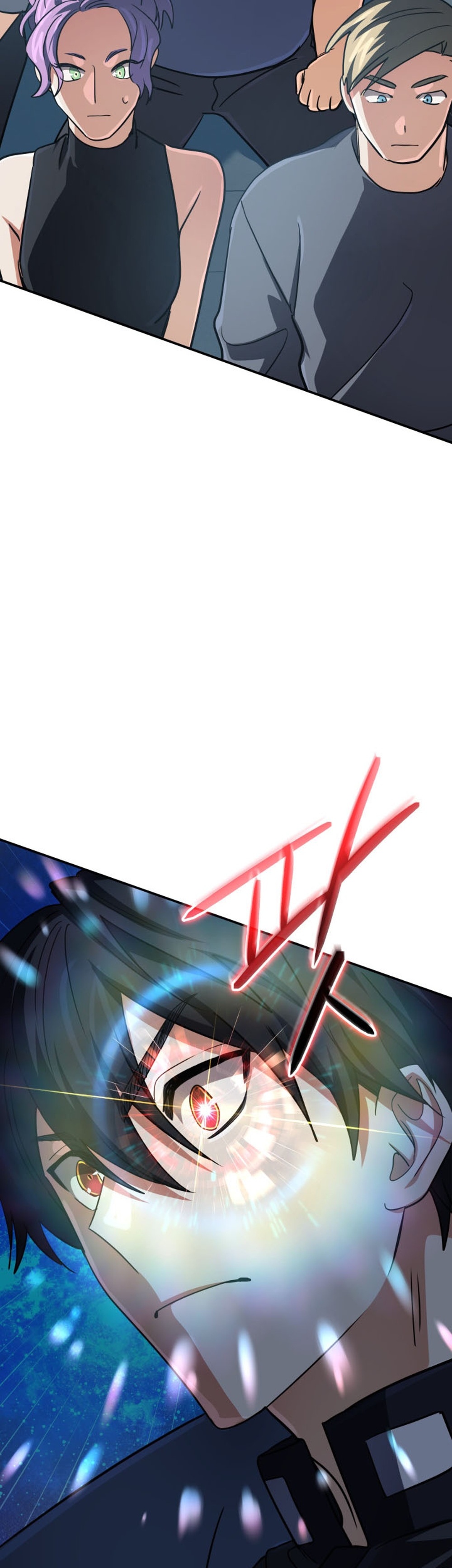 The Return of the Mythical Archmage แปลไทย