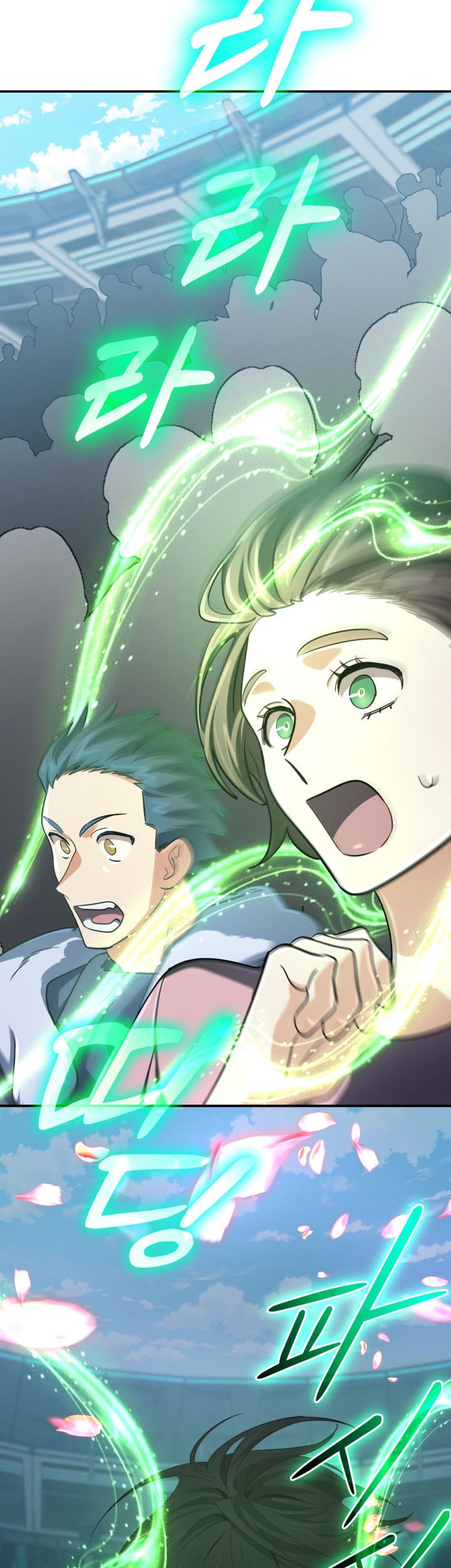 The Return of the Mythical Archmage แปลไทย