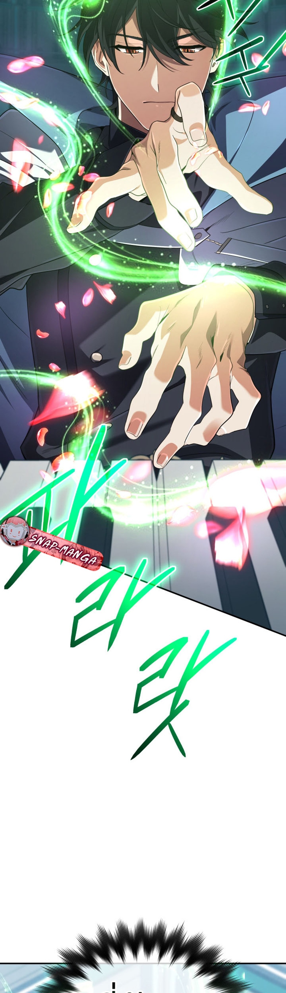 The Return of the Mythical Archmage แปลไทย