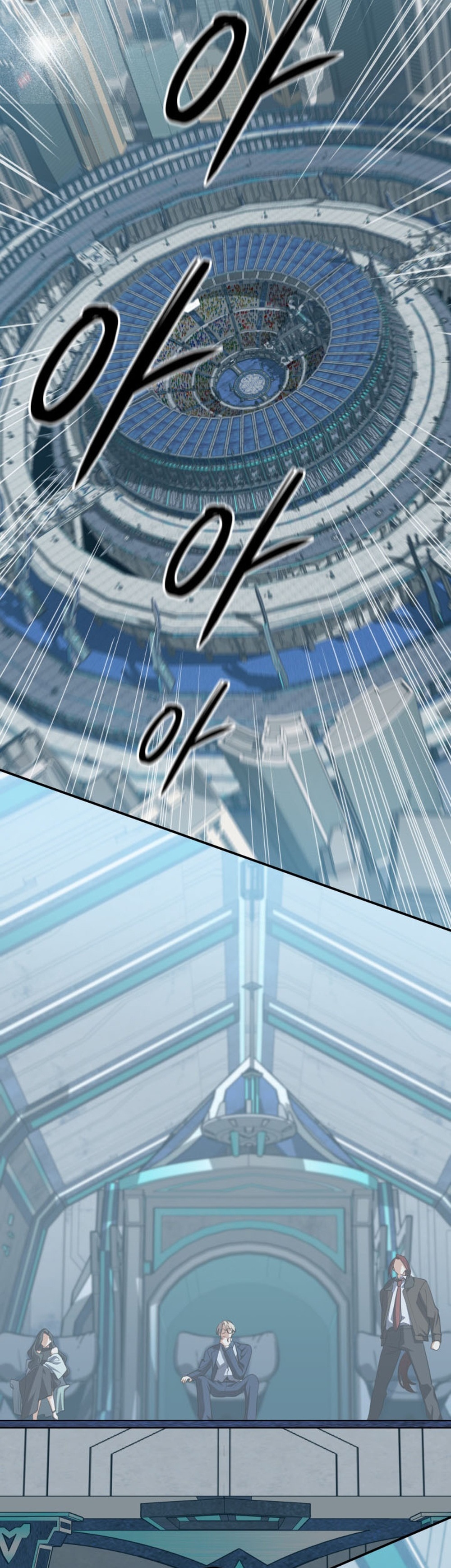 The Return of the Mythical Archmage แปลไทย