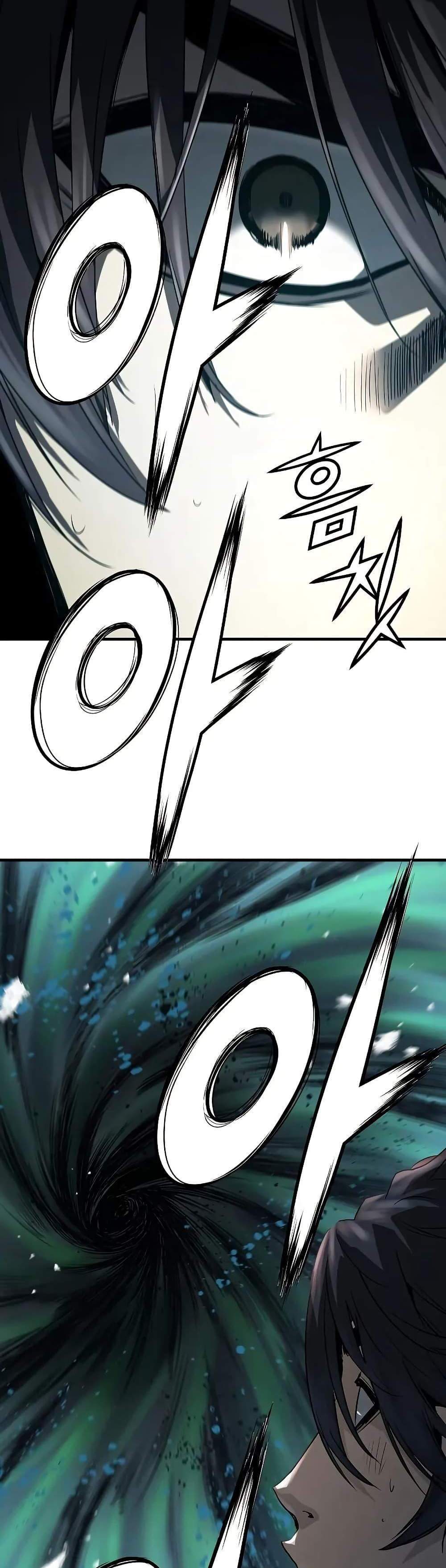 Absolute Regression หวนคืนนิรันดร์กาล แปลไทย