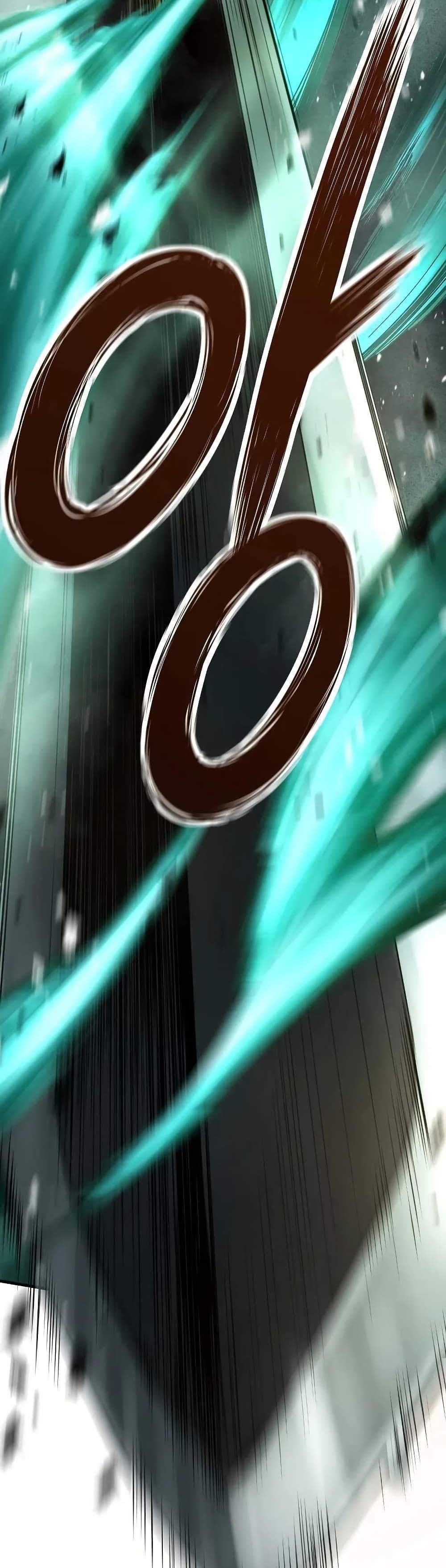 Absolute Regression หวนคืนนิรันดร์กาล แปลไทย