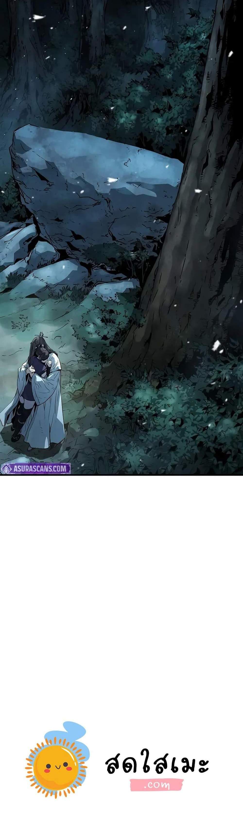 Absolute Regression หวนคืนนิรันดร์กาล แปลไทย