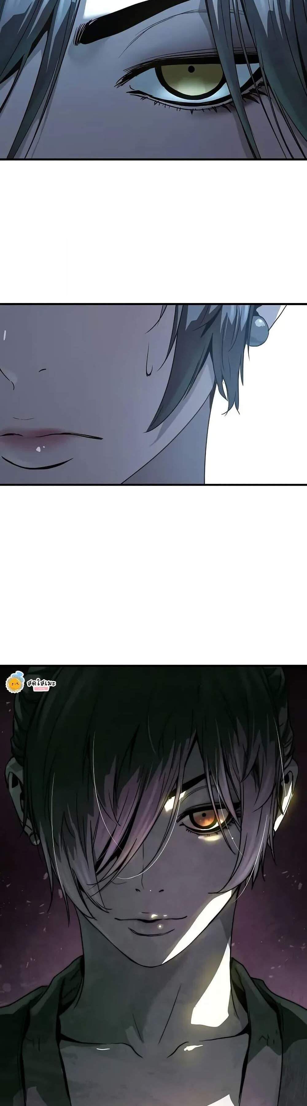 Absolute Regression หวนคืนนิรันดร์กาล แปลไทย