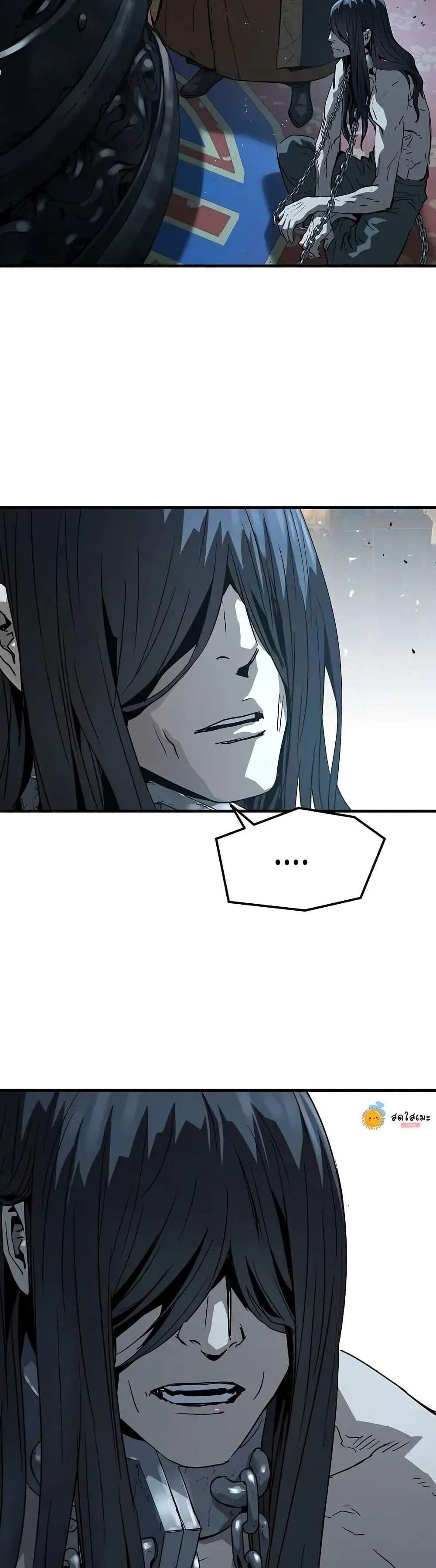 Absolute Regression หวนคืนนิรันดร์กาล แปลไทย